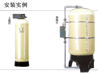 无负压供水设备