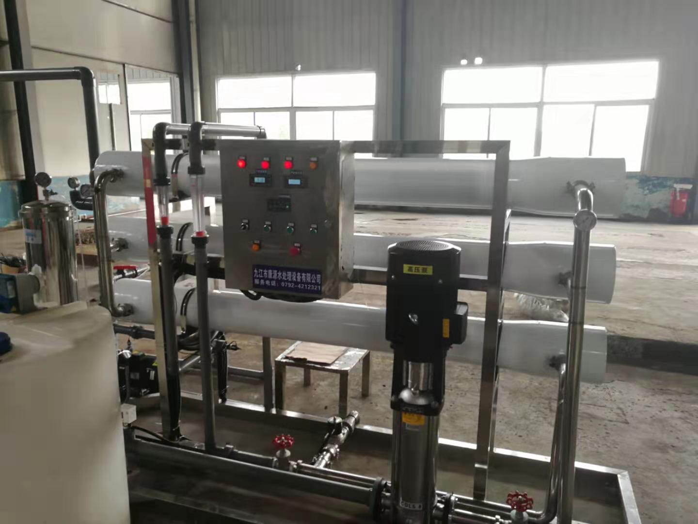 废水零排放系统